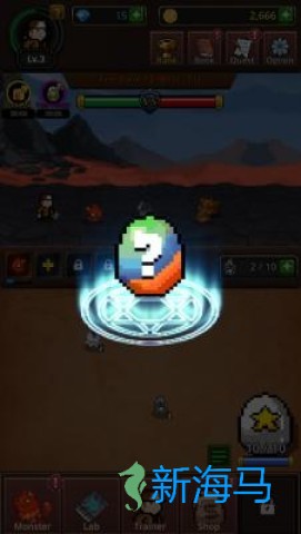 培养合并兽大师 第2张图