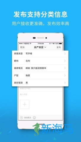 恺视网 第2张图