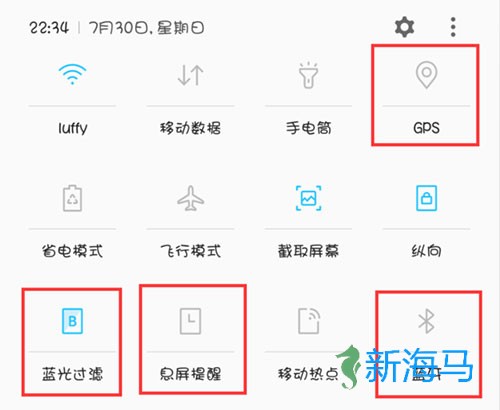 机锋论坛 第2张图