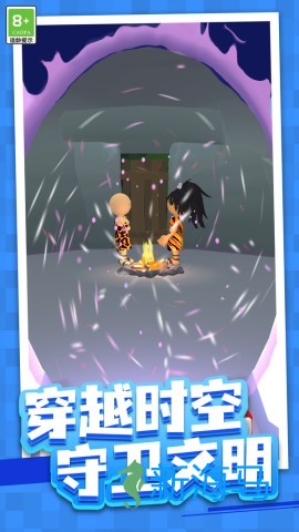 怪兽读心术 第1张图