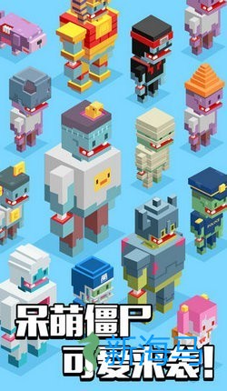 枪王大战僵尸 第1张图