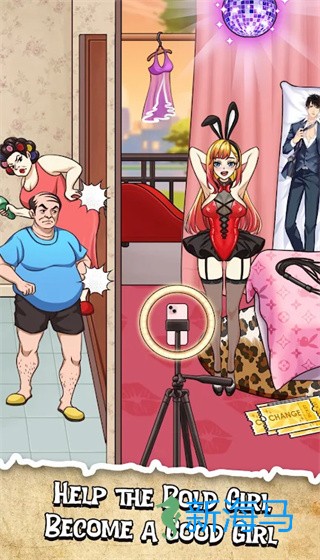 噩梦谜题 第1张图