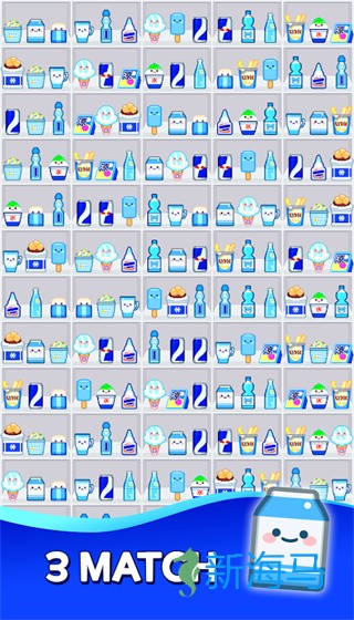 便利店整里光 第2张图