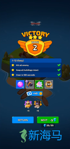 北方战争岛屿防御3D游戏免广告(North War) 北方战争岛屿防御 第3张图