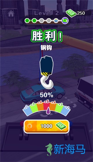 吊车技术哪家强 第4张图