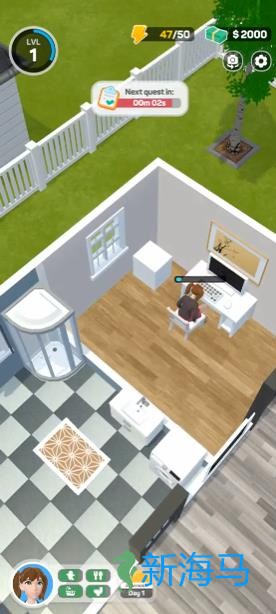 设计家庭生活 第3张图