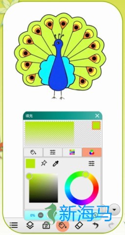 涂色画画板 第1张图