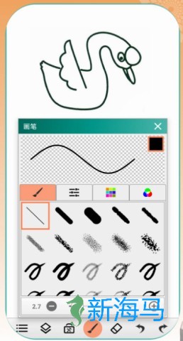 涂色画画板 第2张图