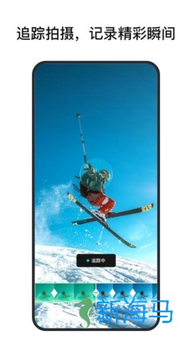 全景时光 第2张图