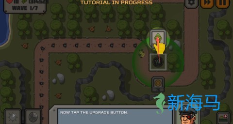 战术战争2 第3张图