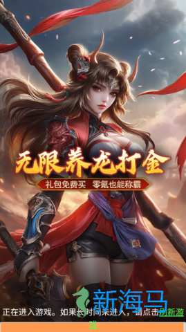 矿石大作战0.05折手游 矿石大作战 第6张图