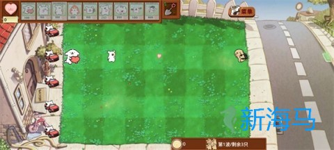 植物大战僵尸线条小狗版 第2张图