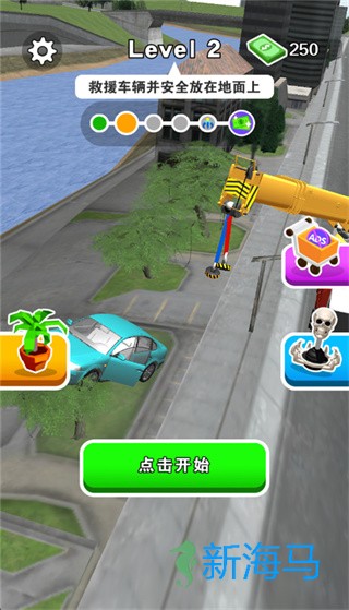 吊车技术哪家强 第1张图