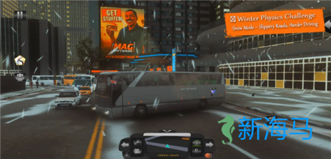 特快巴士模拟2025 第2张图