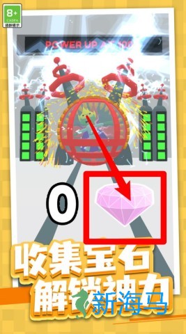 怪兽读心术 第4张图