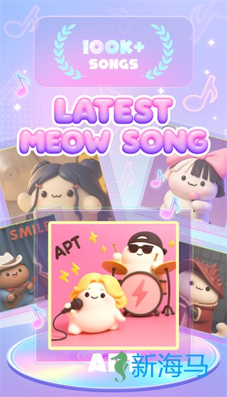 跳舞猫2(Dancing Cats 2) 第2张图