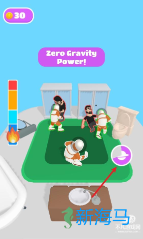 你疯了兄弟 第3张图