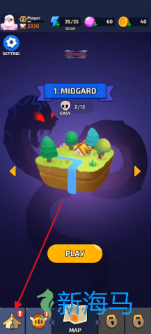 北方战争岛屿防御3D游戏免广告(North War) 北方战争岛屿防御 第4张图