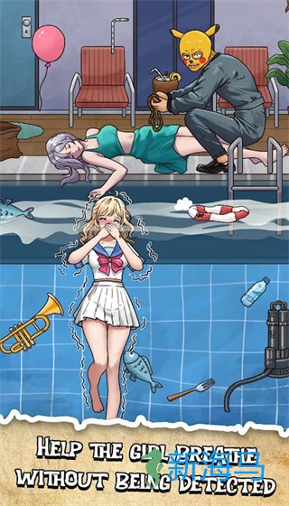 噩梦谜题 第2张图