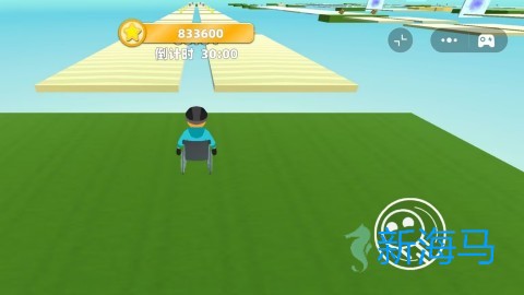 轮椅向前冲 第1张图