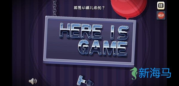 这里没有游戏错误维度 第5张图