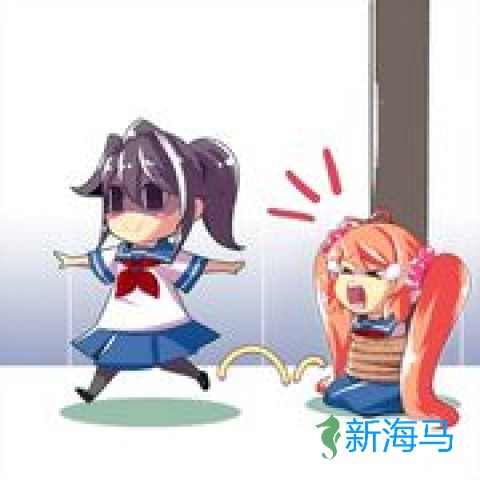 病娇模拟器2017 第3张图