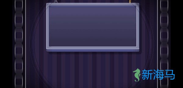 这里没有游戏错误维度 第1张图