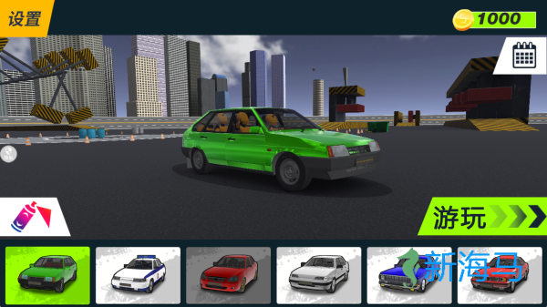 赛车天才老司机 第1张图