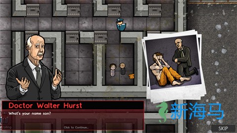 监狱工程师 第2张图