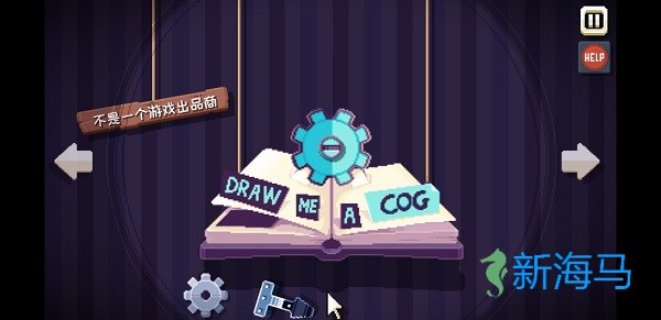 这里没有游戏错误维度 第10张图