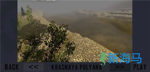 真实重卡模拟器 第2张图