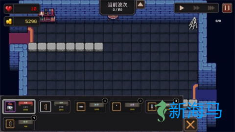 我的专属地下城 第7张图