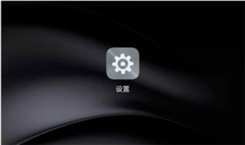 Blued极速版 第1张图