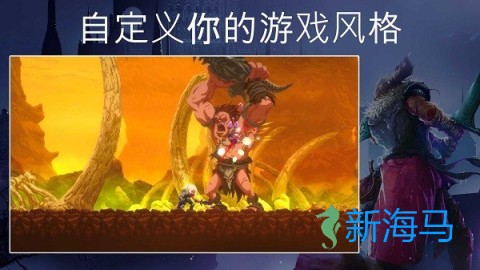 埃德兰 第2张图