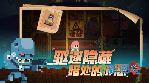 不死鸟传说觉醒 第2张图