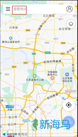 全球潮汐 第1张图