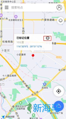 全球潮汐 第8张图