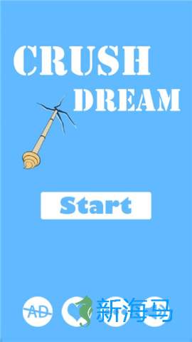 白日梦大作战 第1张图