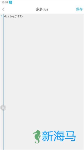 触动精灵 第3张图