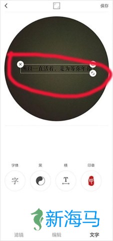 vs剪辑软件 第4张图