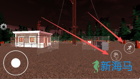 电塔修理工 第7张图