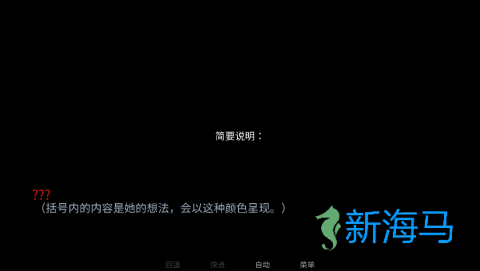 怪胎马戏团 第4张图