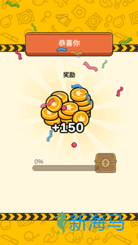 案件大师最新版 第10张图