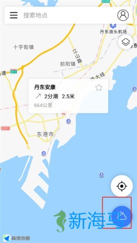 全球潮汐 第2张图