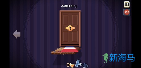 这里没有游戏错误维度 第8张图