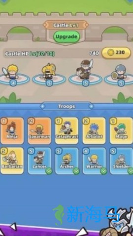 庇护所英雄 第2张图