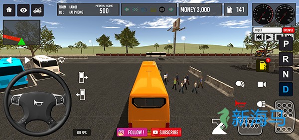 越南巴士模拟器 第4张图