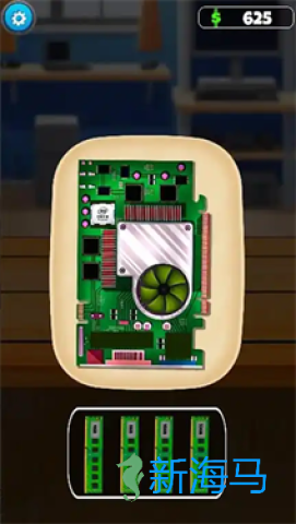 电子维修大师 第2张图