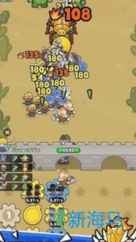 庇护所英雄 第1张图