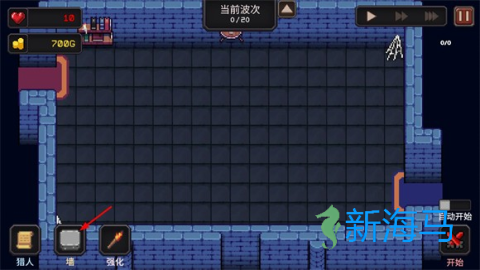 我的专属地下城 第6张图